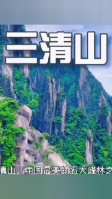 苏有朋巡演金华站与歌迷用“角色”对话 《倚天屠龙记》回忆满满