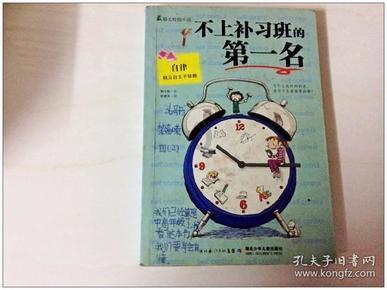 扬州市召开全市铸造行业大气污染综合治理工作现场会