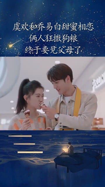 磁铁兄弟