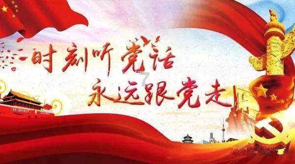 力争在数据产业上实现新的突破 通过“链主”效应带动产业集聚的落地