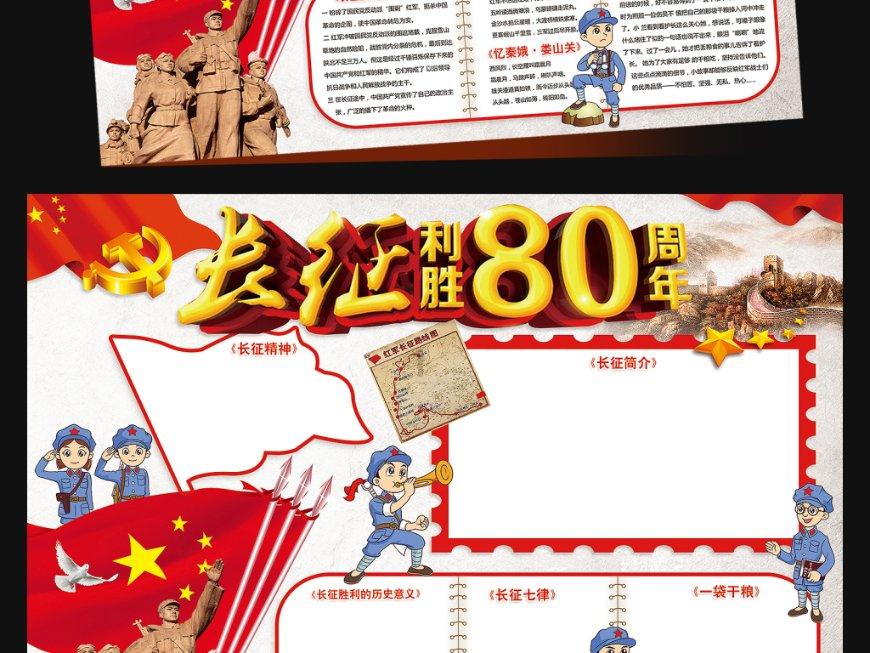 多情,总为爱疯狂