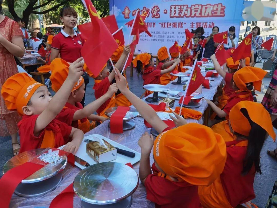 云南可能有大量人员伤亡?警方:造谣者已被处罚