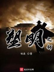 热心助企排忧解难