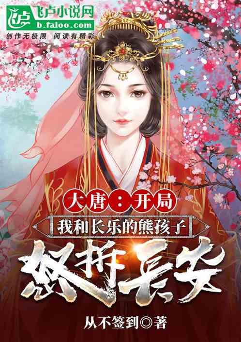 潇然老师开展线上太极教学，满足现代人便捷养生需求
