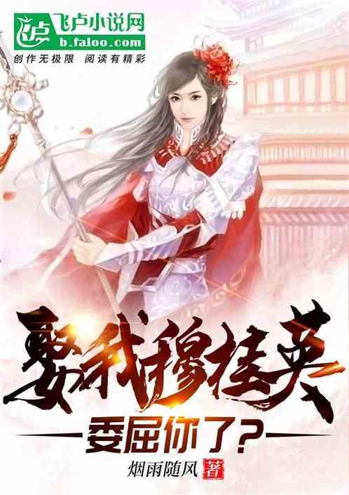 西安哪个职业高中好?
